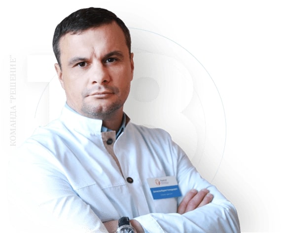 Наркологическая клиника "Решение" Климовске - 20